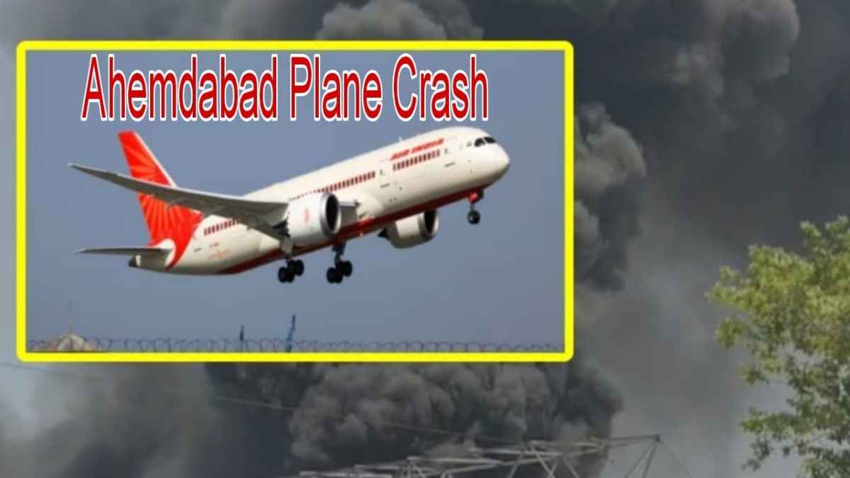 Air India Flight 171 Crash Ahemdabad 2025