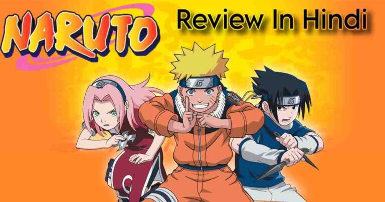Naruto