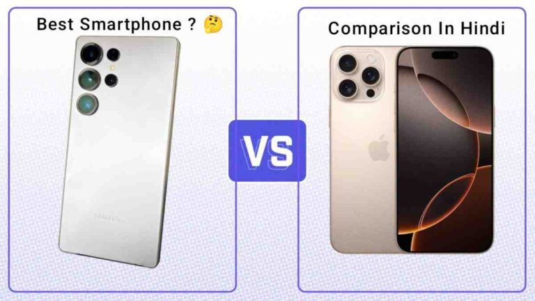 iPhone 16 vs Samsung Galaxy S25
