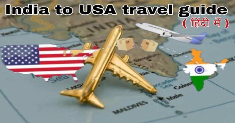 India to USA Travel