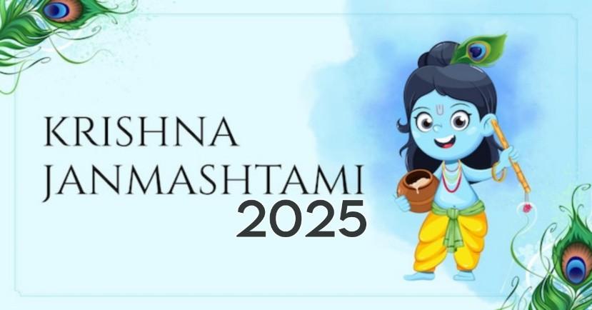 Krishna Janmashtami 2025