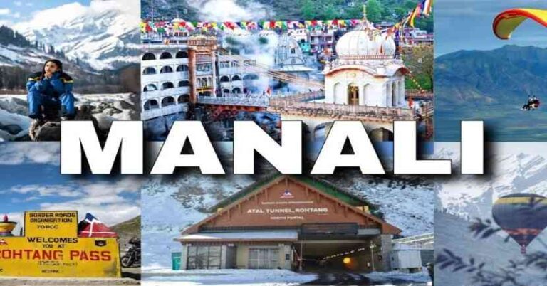 मनाली ट्रिप – एक यादगार पहाड़ी यात्रा | Manali Trip