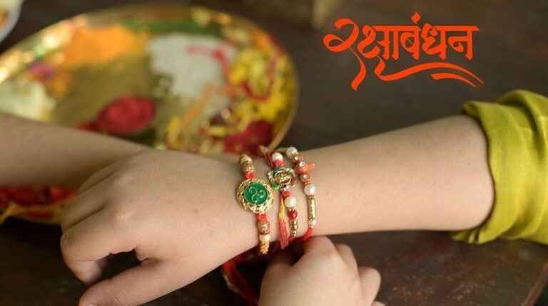 RakshaBandhan