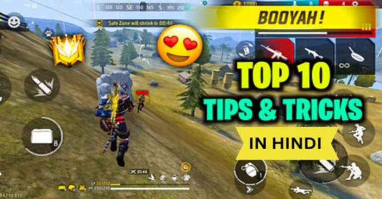 Free Fire Mein Booyah Tips