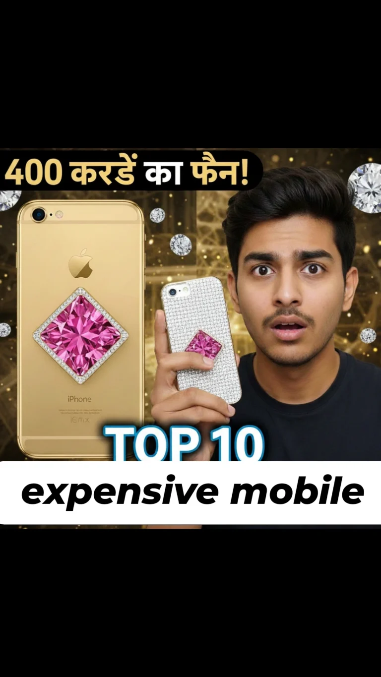 Top 10 expensive mobile 😍📱